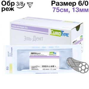 ЕвроКрил 6/0, 75см, 13мм, обр.реж.3/8, 12шт.-синтетический рассасывающийся шовный материал