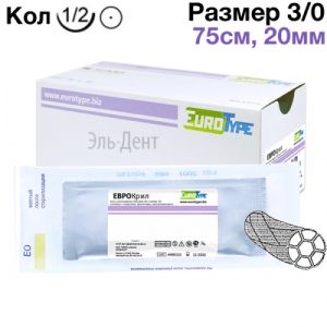 ЕвроКрил 3/0, 75см, 20мм, кол.1/2, 12шт.-синтетический рассасывающийся шовный материал
