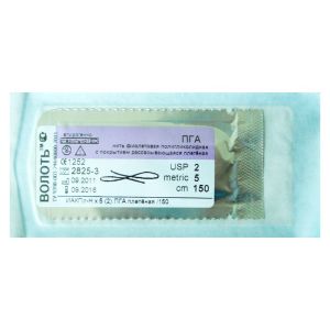 Шелк плетеная нить 2/0 колющая игла (20мм.), 1/2 окружности, длина нити 75см. (1шт.), Волоть