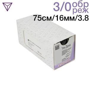 Vicryl W9444 3|0 (75 см, об-реж. 16 мм, 3|8)