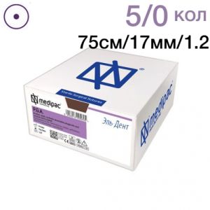 ПГА 5/0 75см 17мм 1/2 колющая 24шт фиолетовый